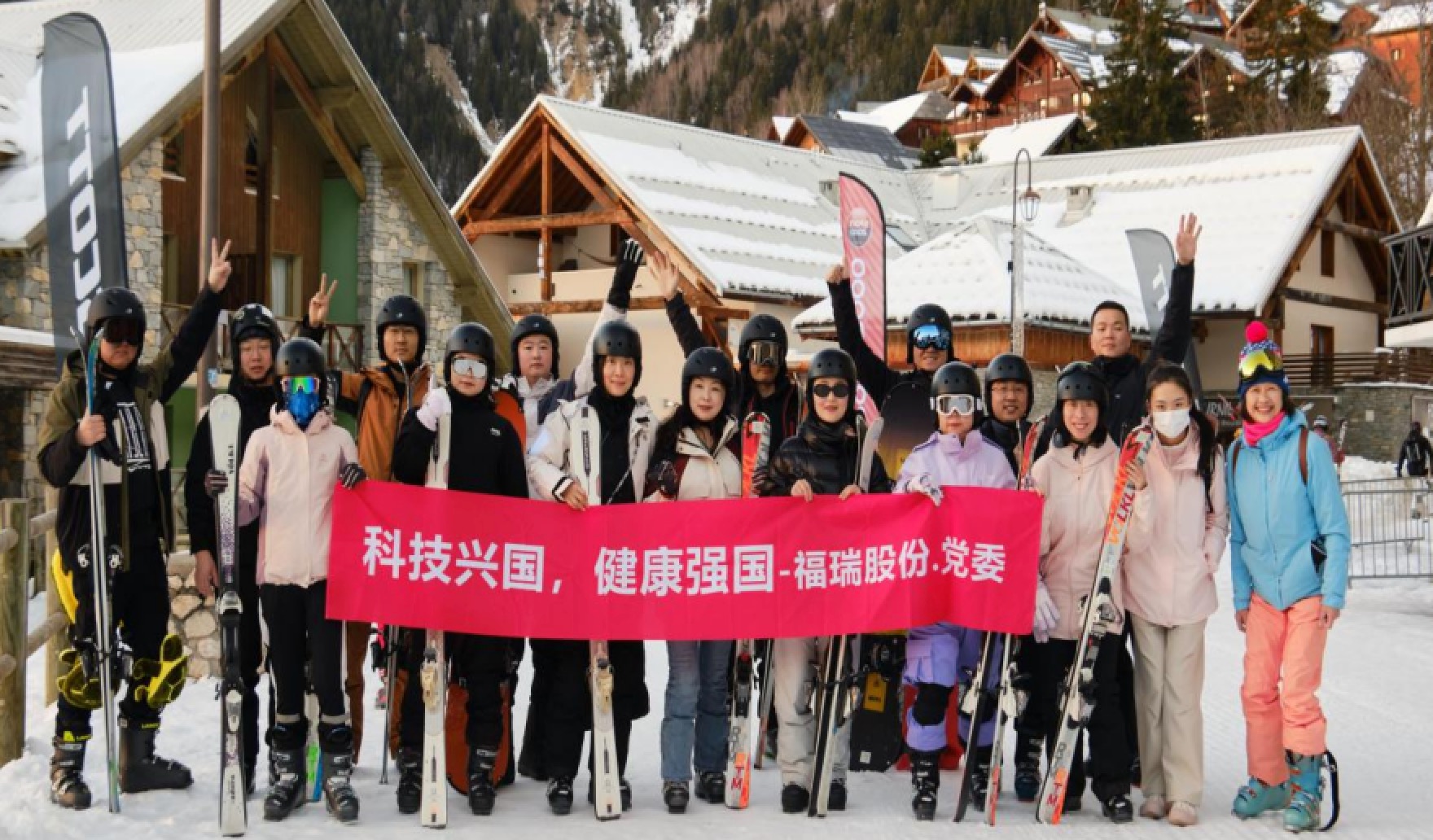 evo真人股份法国游学圆满落幕：国际化视野赋能团队，文化交融共筑未来