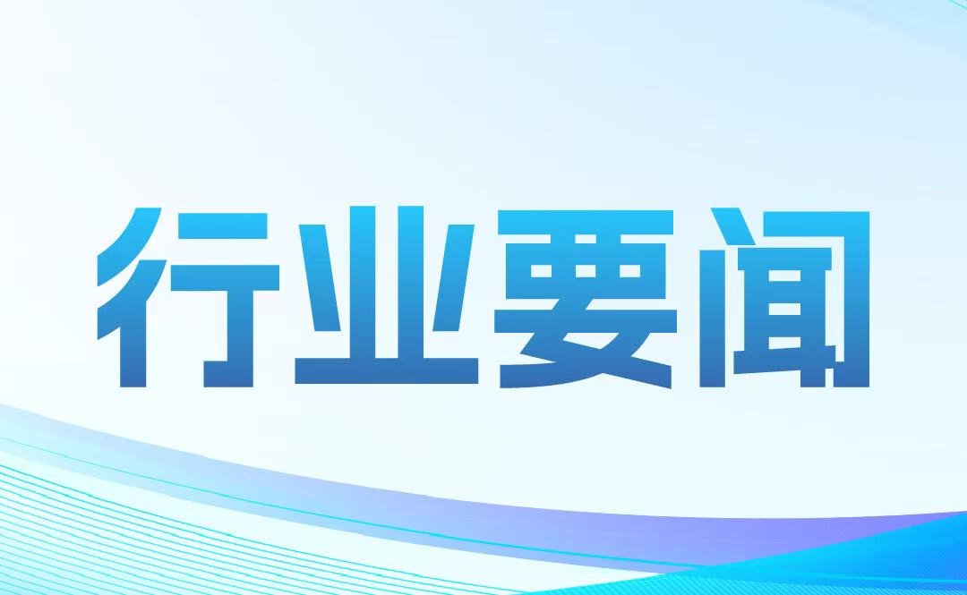 关于印发第三批鼓励仿制药品目录的通知